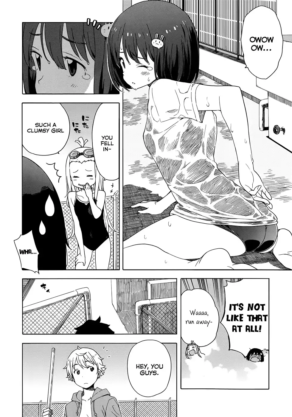 Kono Bijutsubu ni wa Mondai ga Aru! Chapter 13 14